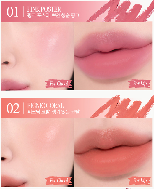 CLIO Butter Balm Crayon + Sharpener Set by Seoulia; pink lip/cheek swatches, picnic coral on Tampa Home & Garden Store