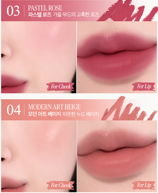 Lip & cheek makeup CLIO Butter Balm Crayon + Sharpener, 3.9g; Pastel Rose & Beige swatches on Tampa Home & Garden Store