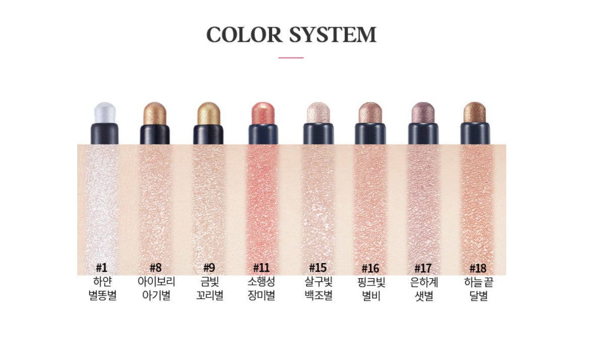 ETUDE Bling Bling Eye Stick 1.4g eyeshadow swatches in 8 shimmering nude-pink tones Seoulia on Tampa Home & Garden Store
