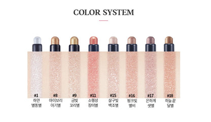 ETUDE Bling Bling Eye Stick 1.4g eyeshadow swatches in 8 shimmering nude-pink tones Seoulia on Tampa Home & Garden Store