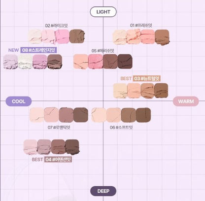 lilybyred Mood It Palette 8-color eyeshadow by Seoulia with warm and cool neutral swatches on Tampa Home & Garden Store