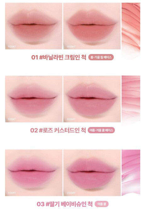 Seoulia lilybyred Sweet Liar Milky Tint lip tint with six pink-nude swatches on lips on Tampa Home & Garden Store
