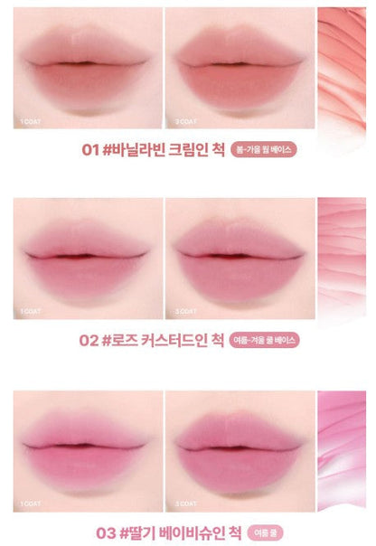 Seoulia lilybyred Sweet Liar Milky Tint lip tint with six pink-nude swatches on lips on Tampa Home & Garden Store