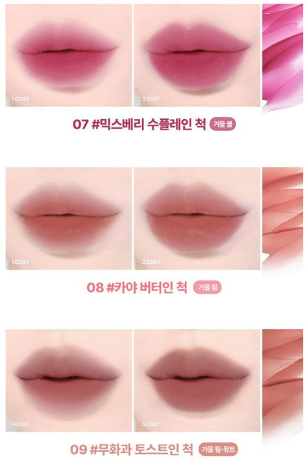 Lip tint Lilybyred Sweet Liar Milky Tint by Seoulia: 6 swatches with 1/3 coat views on Tampa Home & Garden Store