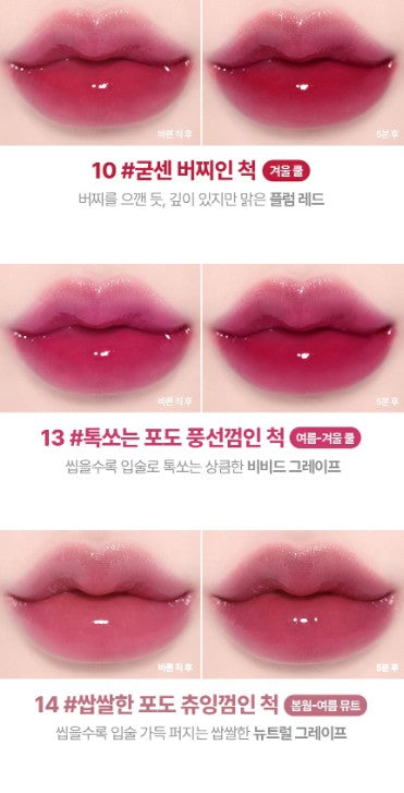 lip tint lilybyred Bloody Liar Coating Tint 4g by Seoulia with 6 pink to red shade swatches on Tampa Home & Garden Store