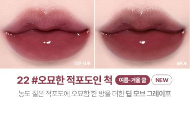 LIP TINT Lilybyred Bloody Liar Coating Tint 4g by Seoulia, dual pink-red lip swatches on Tampa Home & Garden Store