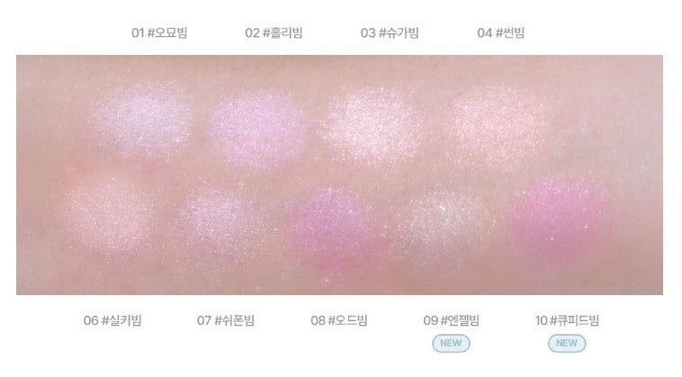 lilybyred Luv Beam Glow Veil face blush swatches in pink, peach and iridescent tones by Seoulia on Tampa Home & Garden Store