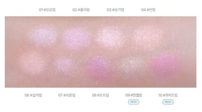lilybyred Luv Beam Glow Veil face blush swatches in pink, peach and iridescent tones by Seoulia on Tampa Home & Garden Store