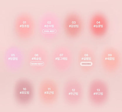 Lilybyred Luv Beam Cheek Balm and a soft glow