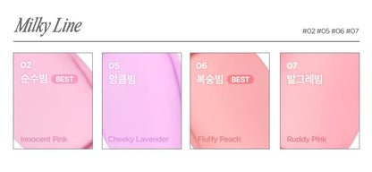 Face Blush Lilybyred Luv Beam Cheek Balm four pastel shades swatch set by Seoulia on Tampa Home & Garden Store