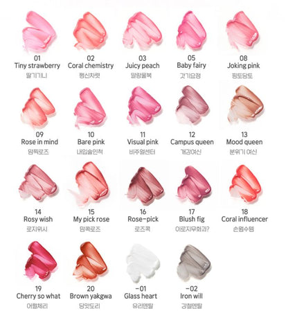Seoulia Mood Glowy Tint lip tint palette in 19 pink shades on Tampa Home & Garden Store