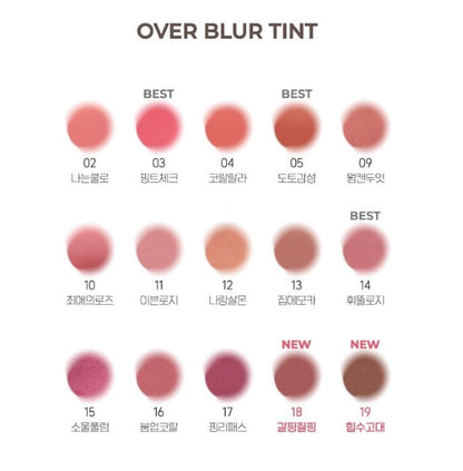 Over Blur Tint lip tint by Seoulia 3.5g with 15 color swatches in pink to rose tones on Tampa Home & Garden Store