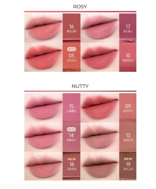 lip tint set peripera Over Blur Tint 3.5g by Seoulia, 12 colors with Rosy and Nutty swatches on Tampa Home & Garden Store