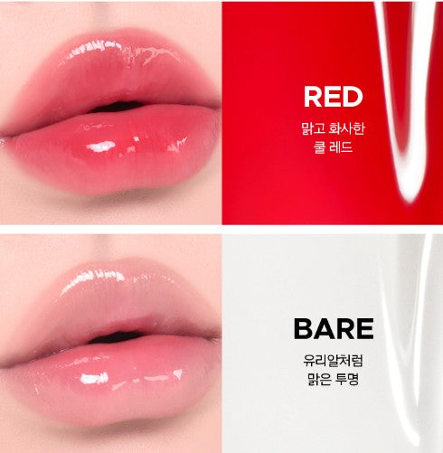 Seoulia Vita-tinol Bouncy Balloon lip serum red and bare swatches with close-up lips on Tampa Home & Garden Store