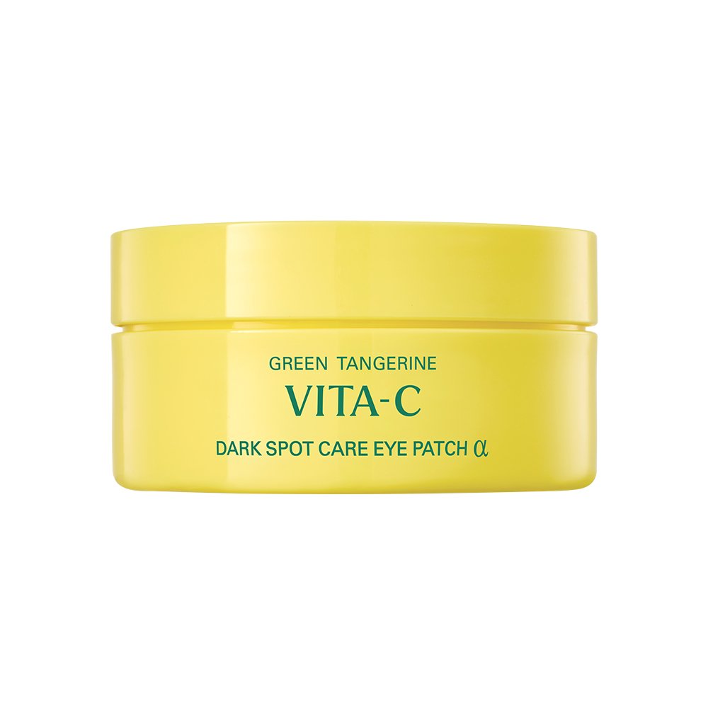 Eye patch jar in bright yellow with green VITA-C label Green Tangerine Dark Spot Care Eye Patch α on Tampa Home & Garden Store