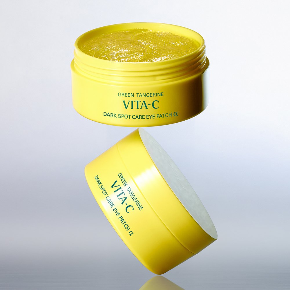 Eye patches in two yellow jars labeled Green Tangerine Vita-C Dark Spot Care Eye Patch on Tampa Home & Garden Store