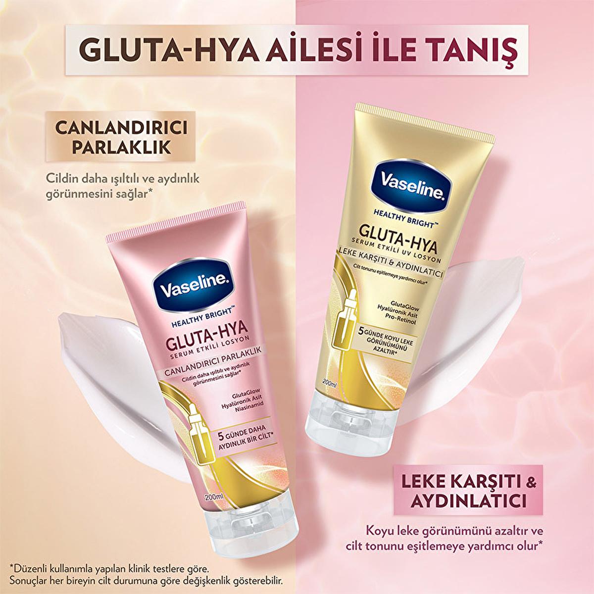 Vaseline Gluta-Hya Serum two pink and gold tubes, logo, UV protective brightening moisturizer on Tampa Home & Garden Store