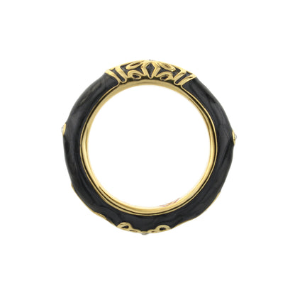 Petit Gateau Stackable Ring Flower Medallion with black enamel band and gold detailing on Tampa Home & Garden Store