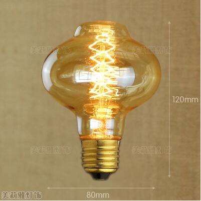 Edison bulb Stevvex amber glass with spiral filament incandescent light ST50DE2863XYQ on Tampa Home & Garden Store