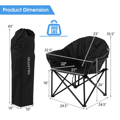 GemGear Folding Camping Moon Padded Chair with Carrying Bag in black, 300 lb capacity on Tampa Home & Garden Store