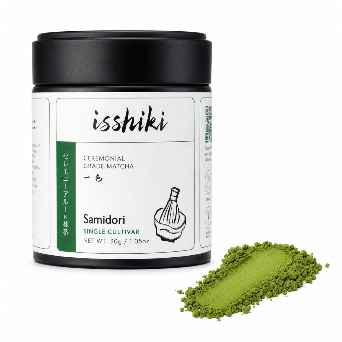 Samidori ceremonial grade matcha powder jar by isshiki matcha, green powder 30g on Tampa Home & Garden Store