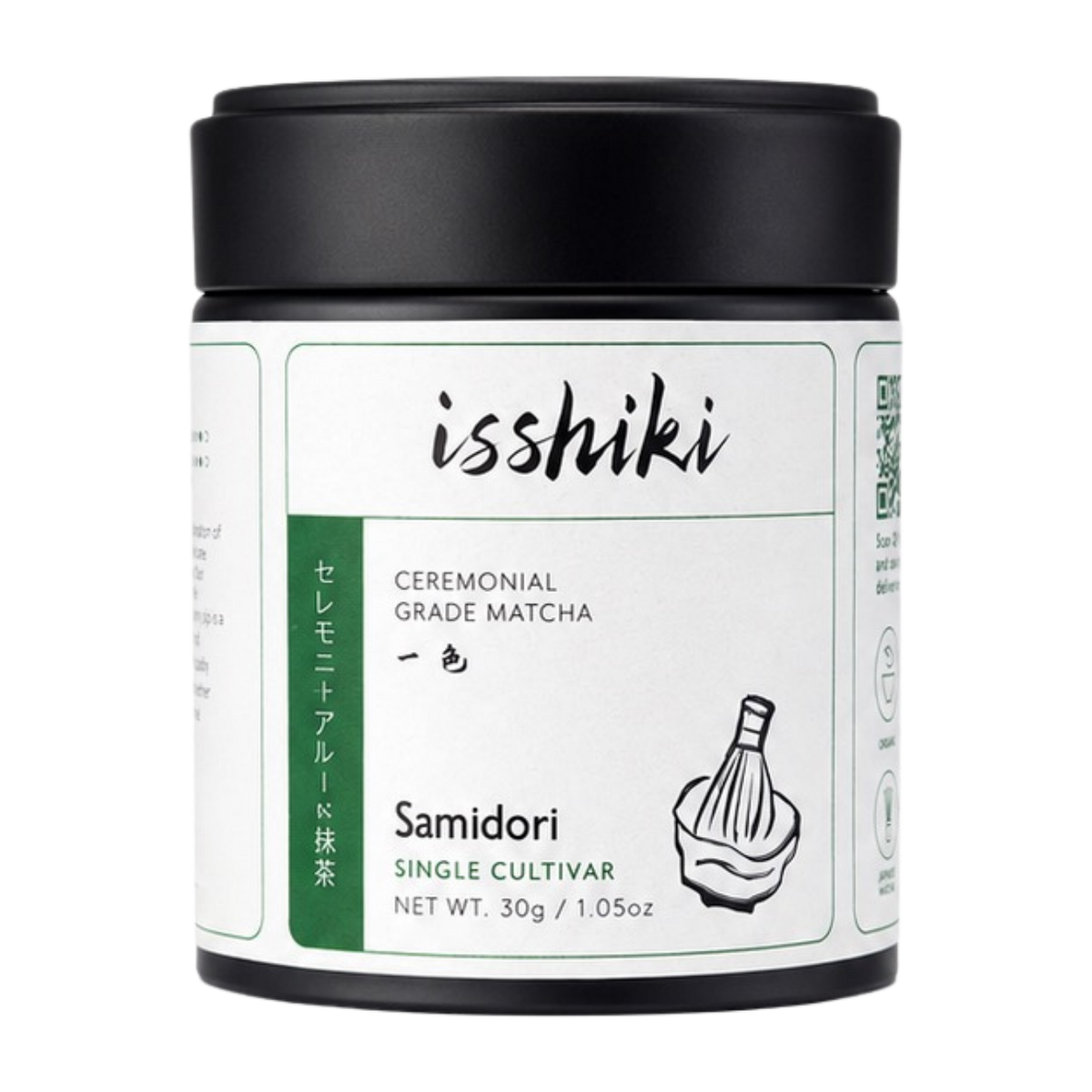 Samidori Single Cultivar Matcha premium powder by isshiki matcha in a dark jar on Tampa Home & Garden Store