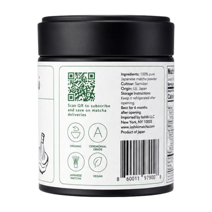 Samidori single cultivar matcha powder in a black jar by isshiki matcha, premium tea on Tampa Home & Garden Store