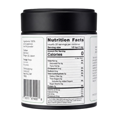 Premium matcha powder Samidori Single Cultivar by isshiki matcha in a white jar with black lid on Tampa Home & Garden Store