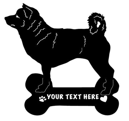 Shiba Inu garden stake wall hanging silhouette in black with bone base and custom text on Tampa Home & Garden Store