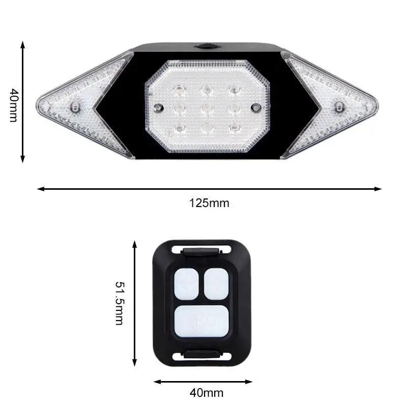 Smart Bike Light with Wireless Remote Signals