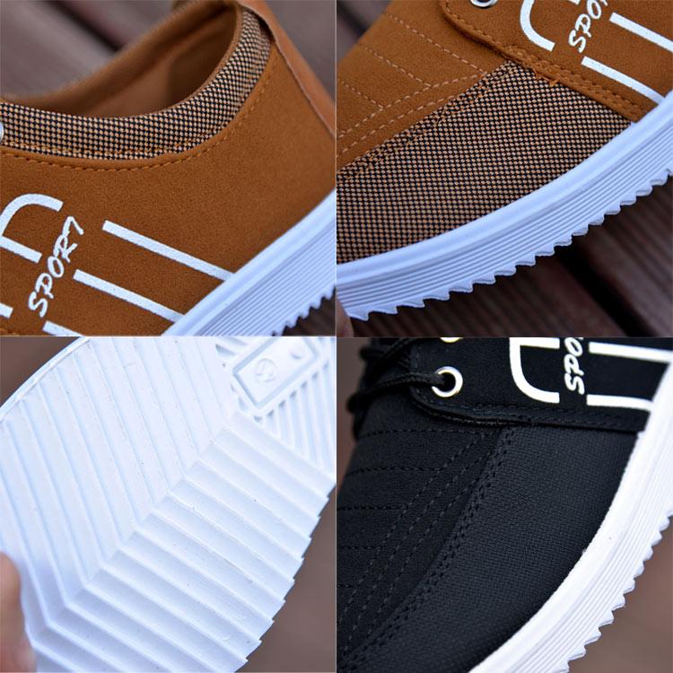 Stevvex breathable canvas sneakers walking shoes brown/black with white sole on Tampa Store on Tampa Home & Garden Store