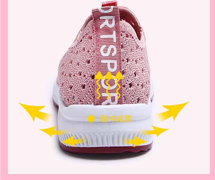 Stevvex pink breathable knit espadrille sneakers for women, slip-on lightweight non-slip sole on Tampa Home & Garden Store
