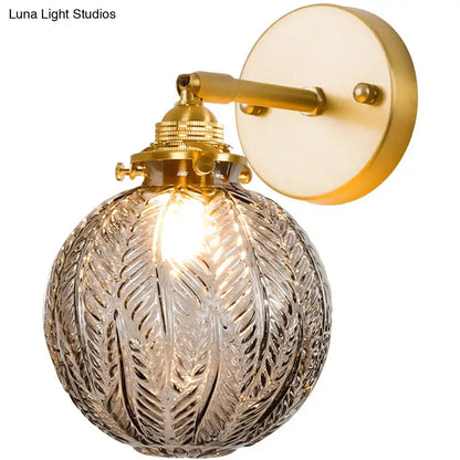 Textured Glass Ball Wall Light with Elegant Gold Wall Mount and Adjustable Joint