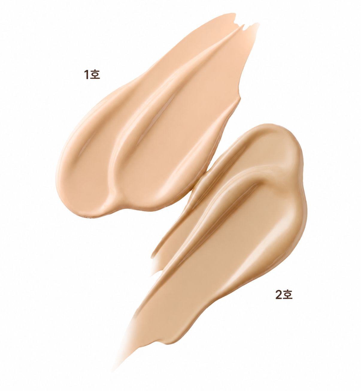 BB cream Gong Jin Hyang Brightening UV Protective SPF50+ PA+++ in shades 1호 and 2호 by Seoulia on Tampa Home & Garden Store