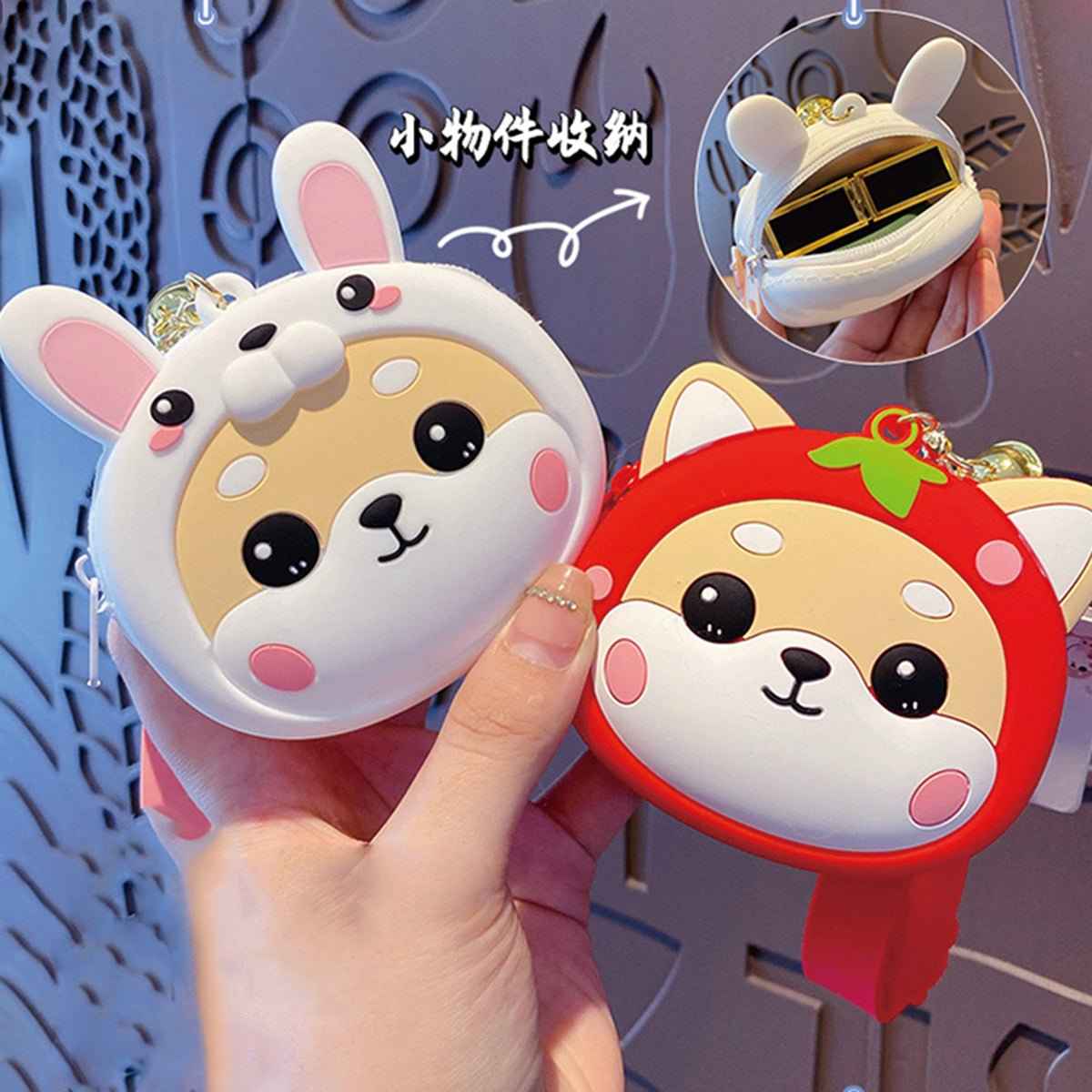 Shaketea Shiba Inu Coin Pouch keychain, white bunny-ear and red version, 2 pcs on Tampa Home & Garden Store