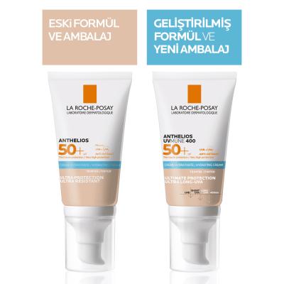 La Roche-Posay Anthelios UVmune 400 tinted SPF 50+ sunscreen; two tubes shown on Tampa Home & Garden Store