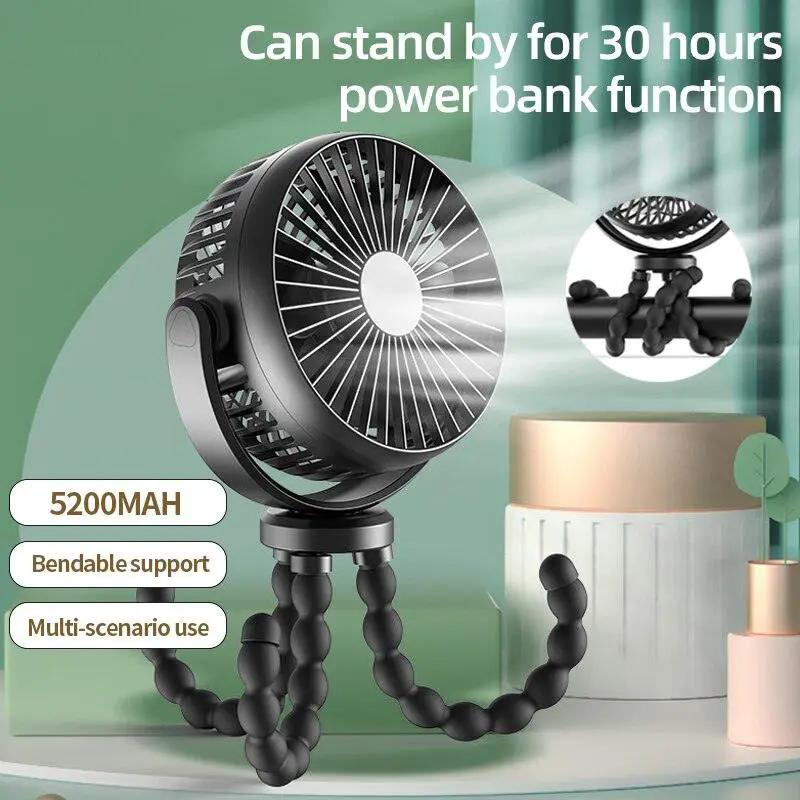 USB Desktop Folding Fan for Stroller and Desk