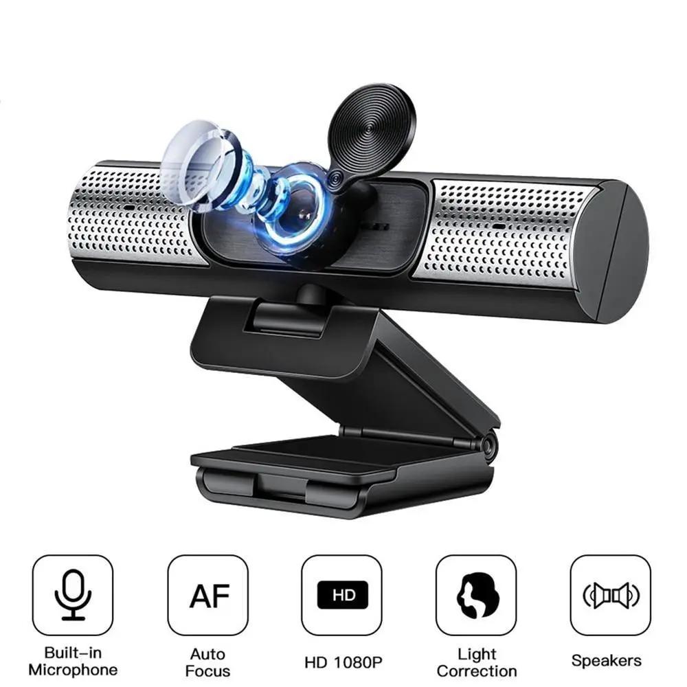 1080P HD Autofocus Web Camera with Microphone