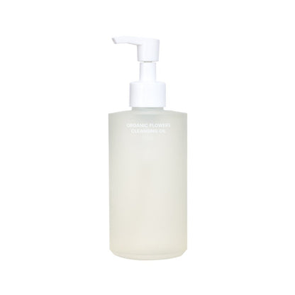 Whamisa Organic Flowers Cleansing Oil bottle with pump, frosted white, 260ml on Tampa Home & Garden Store