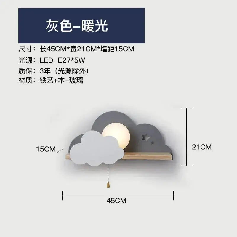 White Macaron Led Cloud Wall Lamps for Kids
