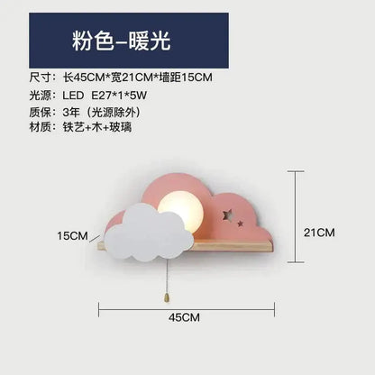 White Macaron Led Cloud Wall Lamps for Kids