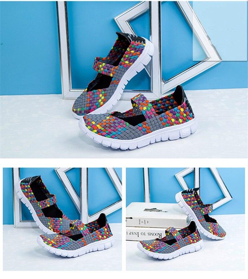 Stevvex women's multicolor woven mesh espadrille sneakers with white sole slip-on flats on Tampa Home & Garden Store