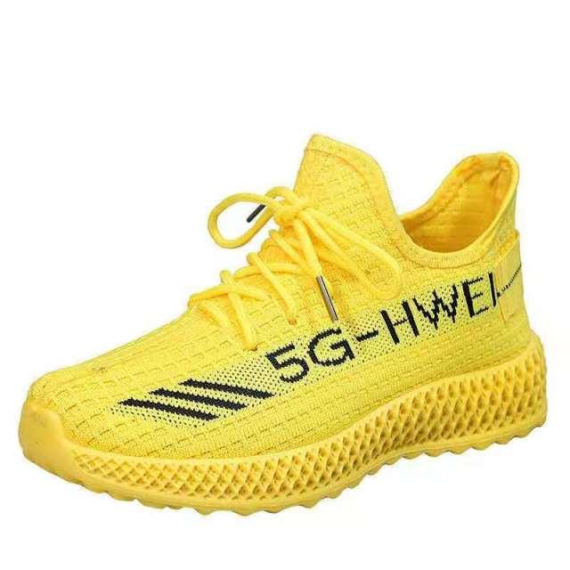 Women's Stevvex running sneakers in bright yellow with breathable mesh upper, lace-up design and non-slip textured outsole on Tampa Home & Garden Store
