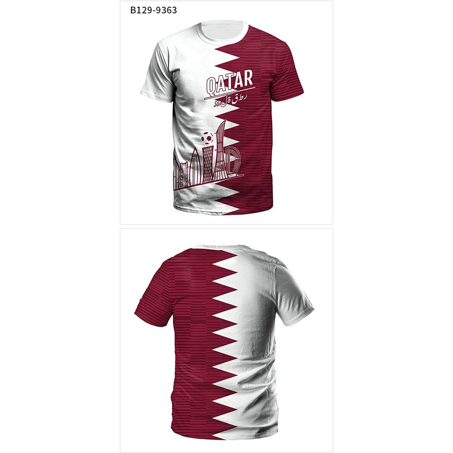 World Cup 2022 soccer jersey set, white and maroon split design with QATAR graphic, 3-view DailySale on Tampa Home & Garden Store