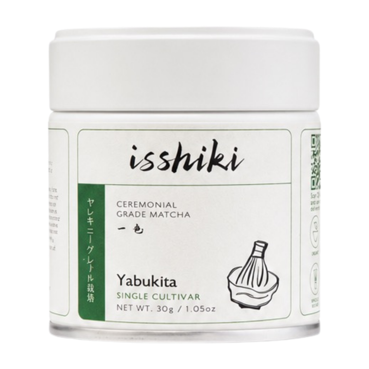 Premium Matcha Powder ceremonial grade Yabukita single cultivar by isshiki in a white jar on Tampa Home & Garden Store