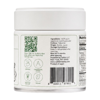 Yabukita single cultivar matcha powder jar by isshiki matcha, ceremonial grade vegan on Tampa Home & Garden Store