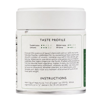 Yabukita single cultivar matcha by isshiki matcha with taste profile on Tampa Home & Garden Store