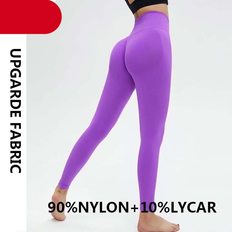 Stevvex yoga high waist push up seamless leggings in purple nylon/lycra, lightweight gym pants on Tampa Home & Garden Store